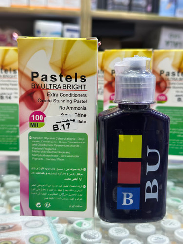 شامپو رنگساژ بیو