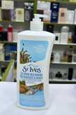 لوسیون استی آیوز St Ives