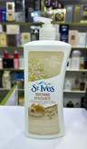 لوسیون استی آیوز St Ives