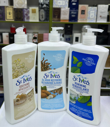 لوسیون استی آیوز St Ives
