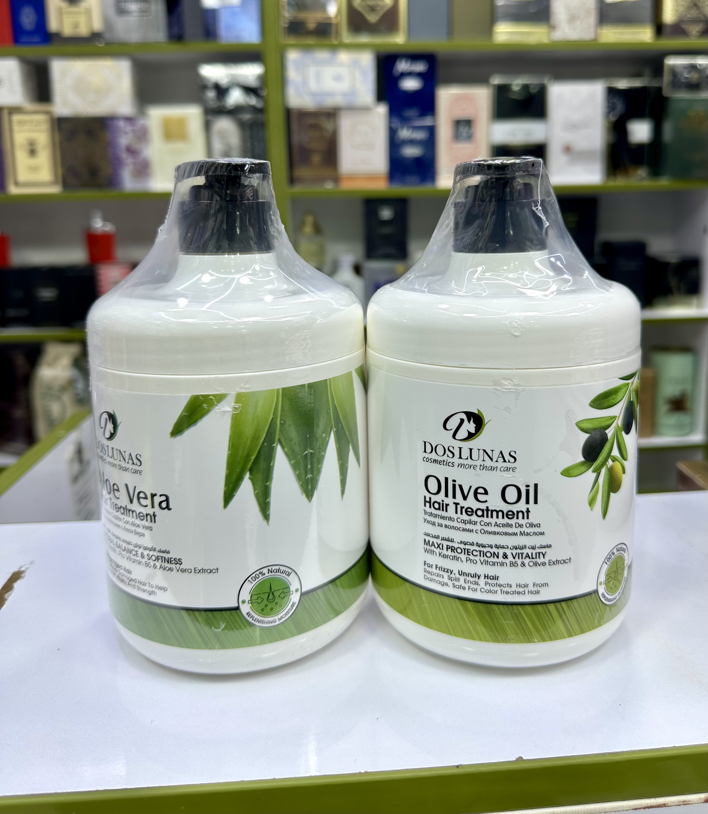 ماسک مو داس لوناس Dos Lonas آلوئه‌ورا و روغن زیتون