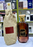 عطر موصوف قهوه ای و آبی ۱۰۰میل